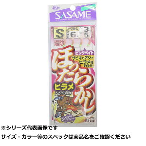 y ܂Ƃߔ7Zbg z TT Z003 zb^JVqTrLsNxCgS-3 y  z