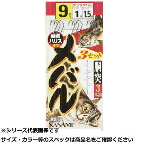 y ܂Ƃߔ10Zbg z TT D301 o3{ 3Zbg 8-0.8 y  z