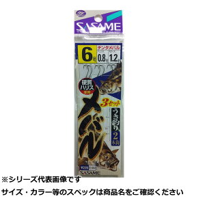 y ܂Ƃߔ7Zbg z TT D302 oEL 3Zbg 6-0.8 y  z