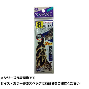 y ܂Ƃߔ5Zbg z TT D302 oEL 3Zbg 8-0.8 y  z