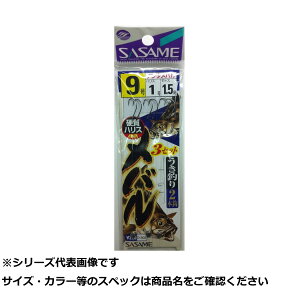 y ܂Ƃߔ10Zbg z TT D302 oEL 3Zbg 9-1 y  z