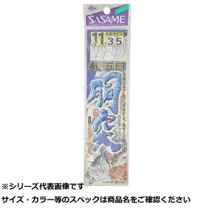 y ܂Ƃߔ5Zbg z TT D503  11-3 y  z