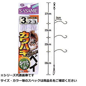 y ܂Ƃߔ17Zbg z TT D508 JnMxC 4-2 y  z