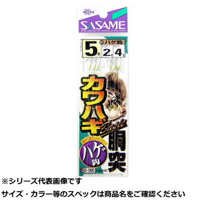 y ܂Ƃߔ7Zbg z TT D505 JnM 5-2 y  z