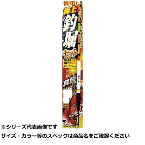 【 まとめ買い17個セット 】 ササメ T490 海上釣堀セット 真鯛用 11-4 【 送料無料 】
