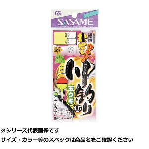 y ܂Ƃߔ10Zbg z TT W720 ރʃEL 4-0.8 y  z