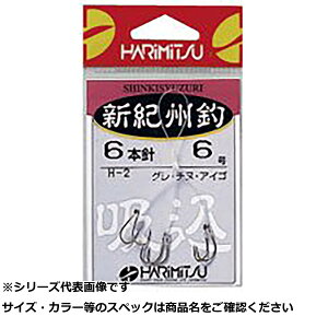 �y �܂Ƃߔ���3�Z�b�g �z �n���~�c H2 �V�I�B�� 6�{�j 6 �y �������� �z