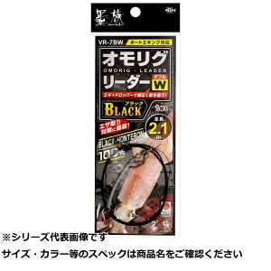 �y �܂Ƃߔ���5�Z�b�g �z �n���~�c VR7BW �n���I�����O���[�_�[BLACK W �y �������� �z
