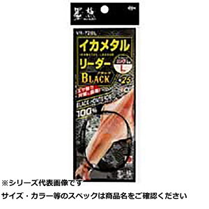 y ܂Ƃߔ2Zbg z n~c VR72BL nCJ^R BLACK }O y  z