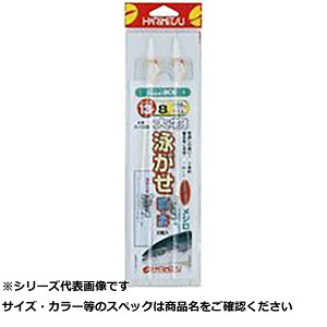 y ܂Ƃߔ17Zbg z n~c C13B 啨jKZ 13-8 y  z