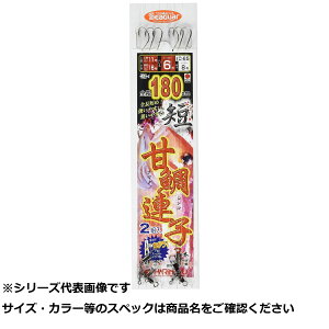 y ܂Ƃߔ7Zbg z n~c C85 V[gÑAq 3{ 12-8 y  z