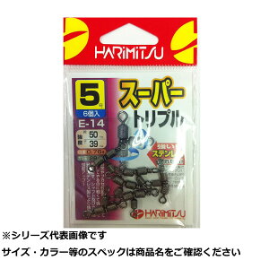 y ܂Ƃߔ2Zbg z n~c E14 X[p[gv 5 y  z