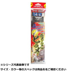 y ܂Ƃߔ7Zbg z n~c C90 K`Rq IV17-6 y  z