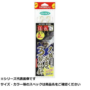 y ܂Ƃߔ12Zbg z n~c C95 啨jKZ 3i֐j 13-8 y  z