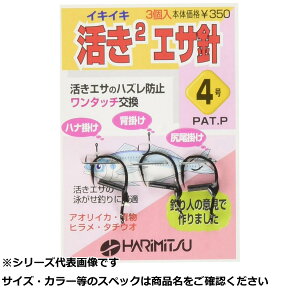 y ܂Ƃߔ2Zbg z n~c BS0 LLGTj 4 y  z