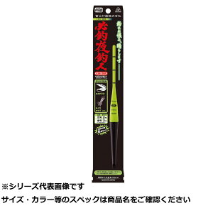 y ܂Ƃߔ3Zbg z tW Kޖސl  2 y  z