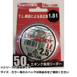 y ܂Ƃߔ7Zbg z j`J GMO[_[2@ 50m 2.5 y  z