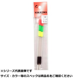 【 まとめ買い20個セット 】 NPK #342 ニューパール 15 【 送料無料 】