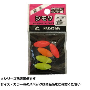 y ܂Ƃߔ12Zbg z NPK #585 uV 4 y  z