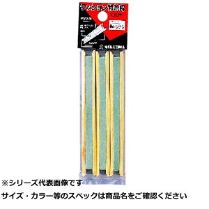 y ܂Ƃߔ7Zbg z NPK #979 NbV|g 130mm y  z