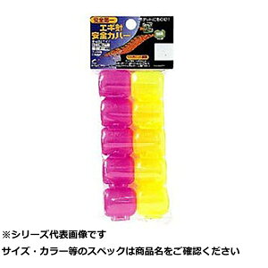 y ܂Ƃߔ7Zbg z NPK #1090 GMSJo[p10PC L y  z