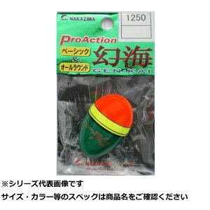 【 まとめ買い7個セット 】 NPK #1250 プロアクションウキ 幻海 2B 【 送料無料 】