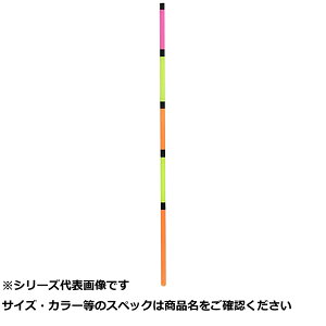 【 まとめ買い15個セット 】 NPK #1892 ウキトップ 3.5x200mm 【 送料無料 】
