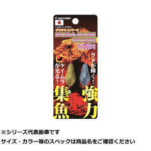 y ܂Ƃߔ12Zbg z NPK #2850 uNXp[N 6 y  z