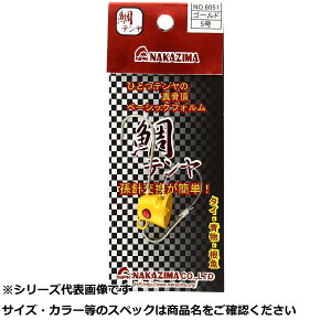 y ܂Ƃߔ17Zbg z NPK #6051 e 5 S[h y  z