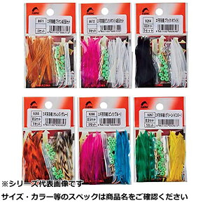 NPK #9266 GMp H sN&u[ y  z