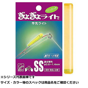 y ܂Ƃߔ12Zbg z ~J MMCg^b`EX SS CG[(o) y  z