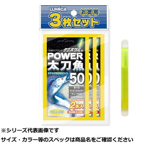 y ܂Ƃߔ5Zbg z ~J p[50 CG[ 3Zbg y  z