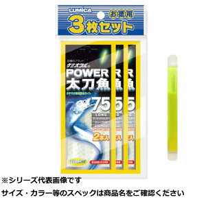 y ܂Ƃߔ20Zbg z ~J p[75 CG[ 3Zbg y  z