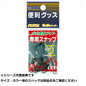 y ܂Ƃߔ3Zbg z ~J WCgpXibv M y  z