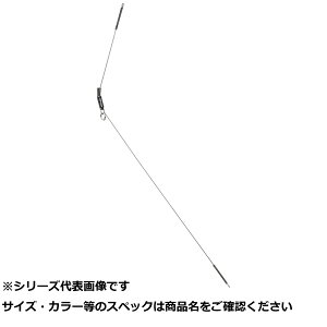g mV TL-250-0.7 LXJCp3P y  z