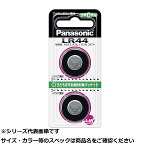 �y �܂Ƃߔ���3�Z�b�g �z �p�i LR-442P �A���J���{�^���d�r �y �������� �z