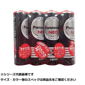 y ܂Ƃߔ2Zbg z pi R6PNB4VSE lIP3` y  z