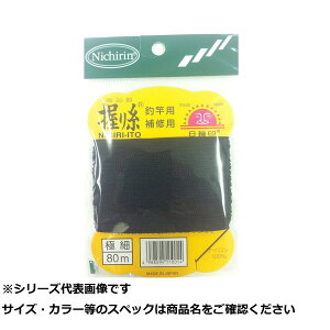 y ܂Ƃߔ3Zbg z   F  ɍ y  z