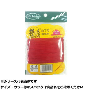 y ܂Ƃߔ10Zbg z   F  ɍ y  z