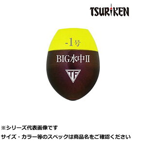 y ܂Ƃߔ5Zbg z ތ rbOII -1 y  z