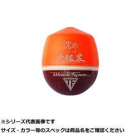 釣研 大征黒 シズメ スカーレット 【 送料無料 】