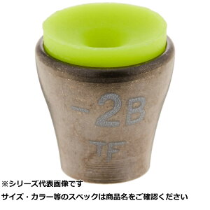 【 まとめ買い17個セット 】 釣研 メタルクッション -G4 【 送料無料 】