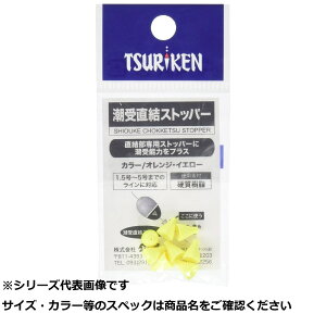 y ܂Ƃߔ20Zbg z ތ 󒼌Xgbp[ CG[ y  z