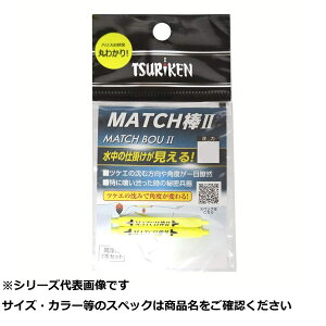 y ܂Ƃߔ7Zbg z ތ }b`_2 CG[ 000 y  z