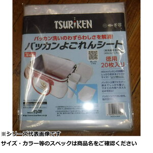 y ܂Ƃߔ12Zbg z ތ obJSV[g 40cm 20V[c y  z