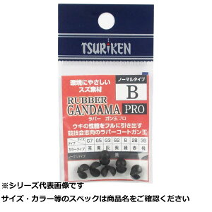 y ܂Ƃߔ2Zbg z ތ o[KPRO m[}^Cv B N y  z