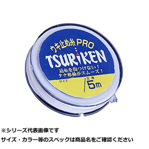 y ܂Ƃߔ7Zbg z ތ EL~ v M zCg y  z