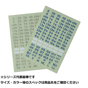 y ܂Ƃߔ2Zbg z ތ TCYV- y  z