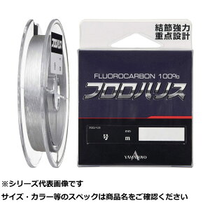 �y �܂Ƃߔ���7�Z�b�g �z �R�L �t�����n���X 50m 1.75�� �y �������� �z