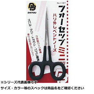 y ܂Ƃߔ15Zbg z _CgE #1167 tH[Zbv~j 130 y  z